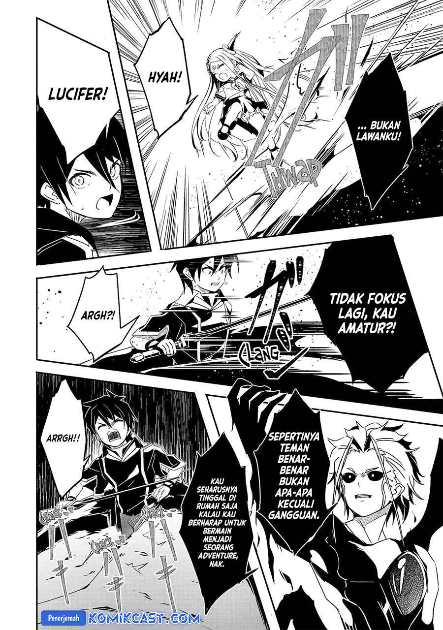 Mom, Please Don’t Come Adventuring With Me! ~The Boy Who Was Raised by the Ultimate Overprotective Dragon, Becomes an Adventurer With His Mother~ chapter 24