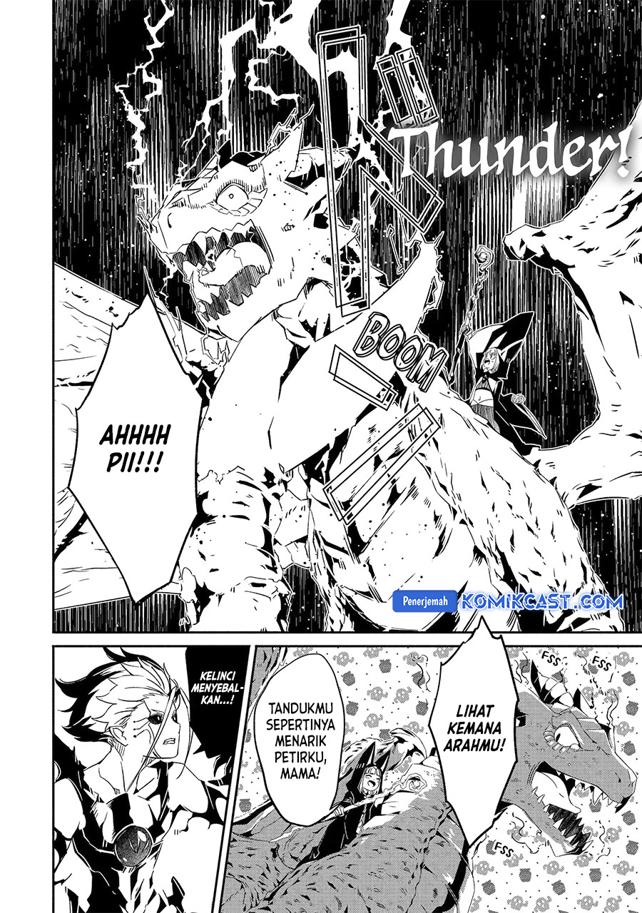 Mom, Please Don’t Come Adventuring With Me! ~The Boy Who Was Raised by the Ultimate Overprotective Dragon, Becomes an Adventurer With His Mother~ chapter 24