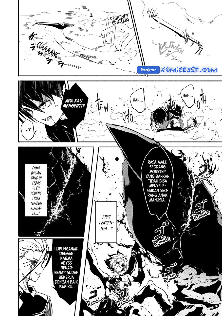 Mom, Please Don’t Come Adventuring With Me! ~The Boy Who Was Raised by the Ultimate Overprotective Dragon, Becomes an Adventurer With His Mother~ chapter 24