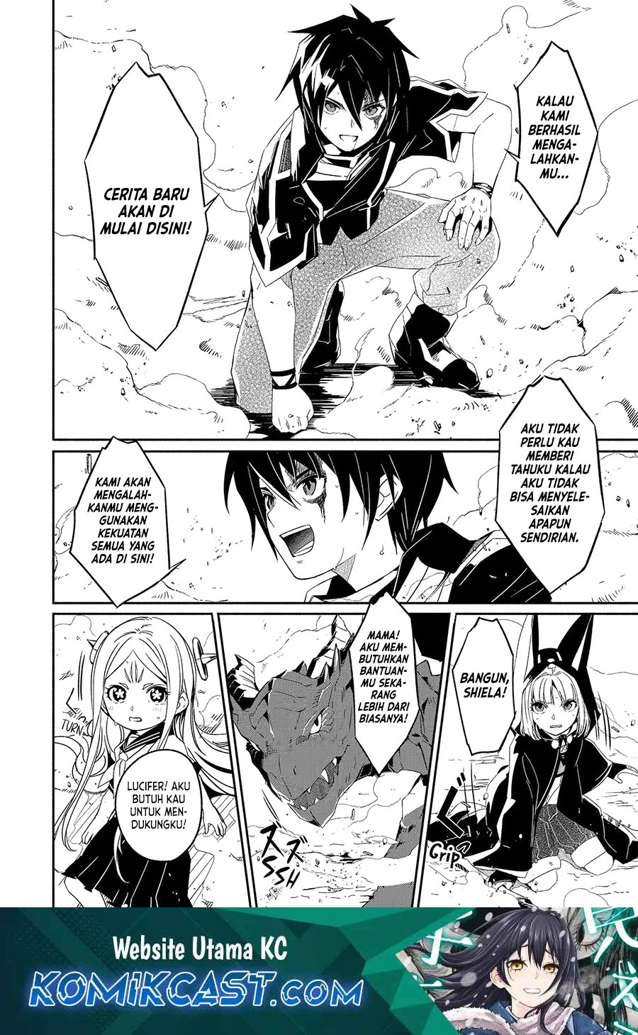 Mom, Please Don’t Come Adventuring With Me! ~The Boy Who Was Raised by the Ultimate Overprotective Dragon, Becomes an Adventurer With His Mother~ chapter 24