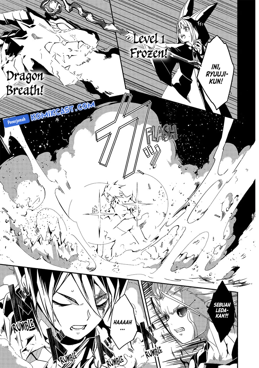 Mom, Please Don’t Come Adventuring With Me! ~The Boy Who Was Raised by the Ultimate Overprotective Dragon, Becomes an Adventurer With His Mother~ chapter 24