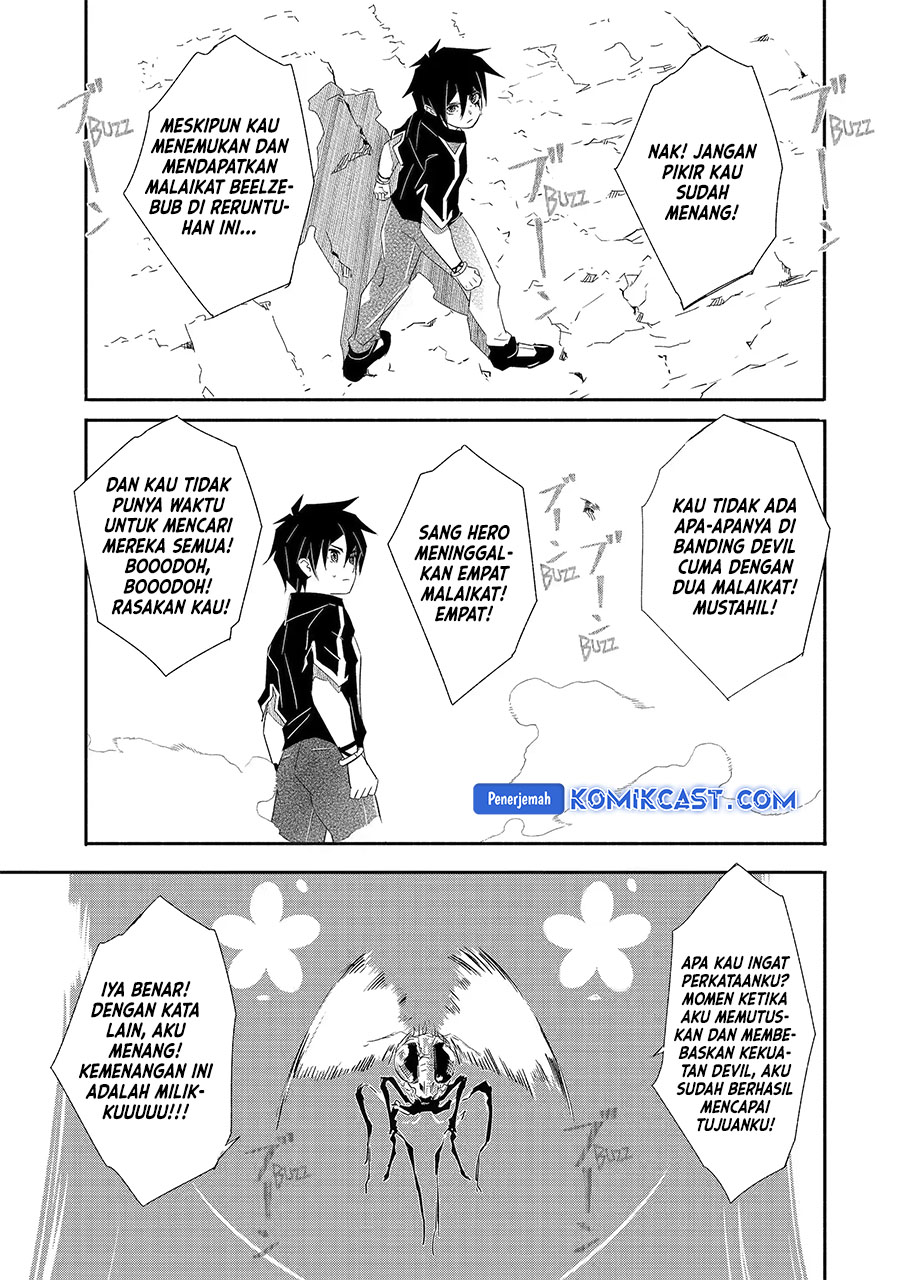 Mom, Please Don’t Come Adventuring With Me! ~The Boy Who Was Raised by the Ultimate Overprotective Dragon, Becomes an Adventurer With His Mother~ chapter 24