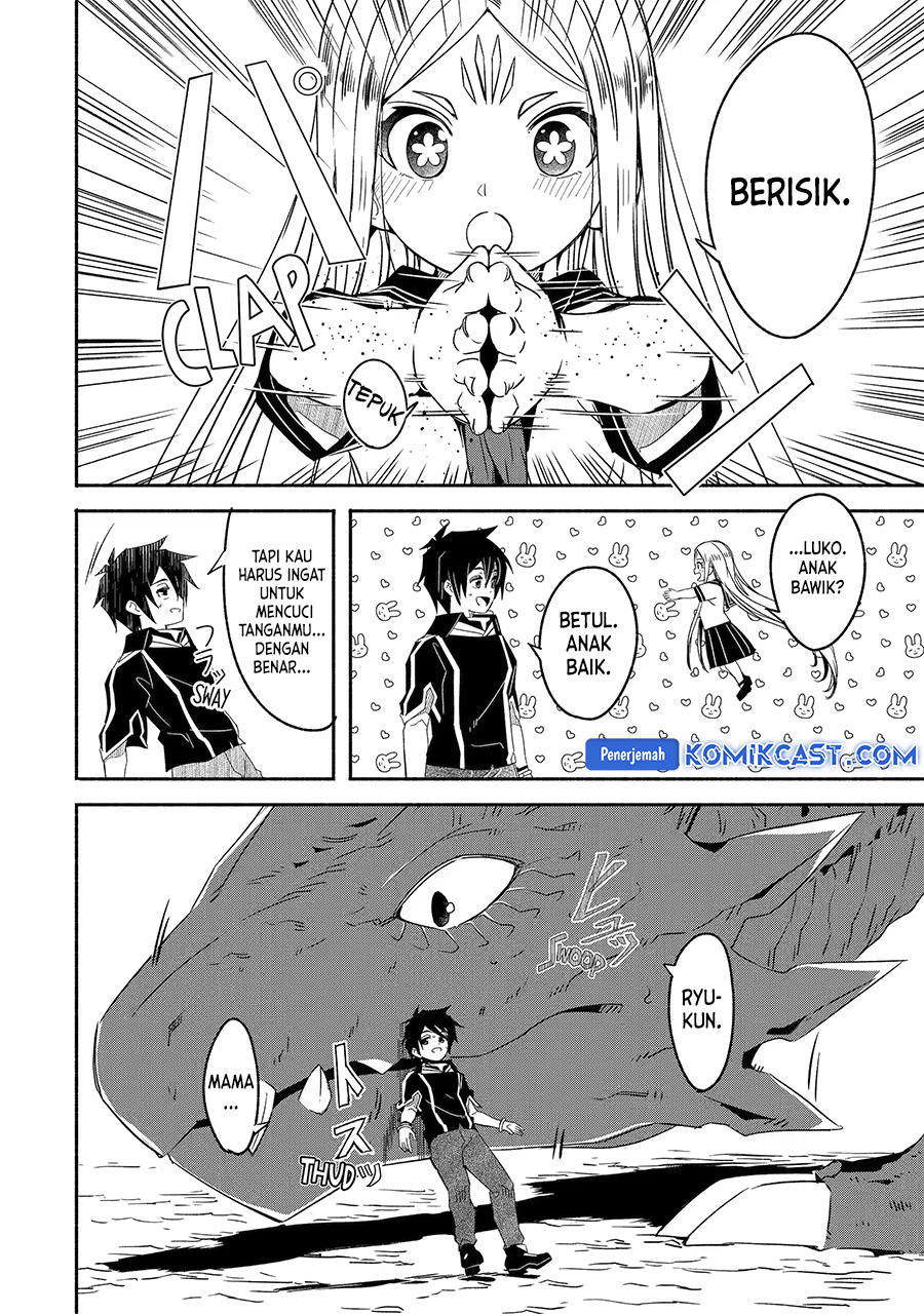 Mom, Please Don’t Come Adventuring With Me! ~The Boy Who Was Raised by the Ultimate Overprotective Dragon, Becomes an Adventurer With His Mother~ chapter 24