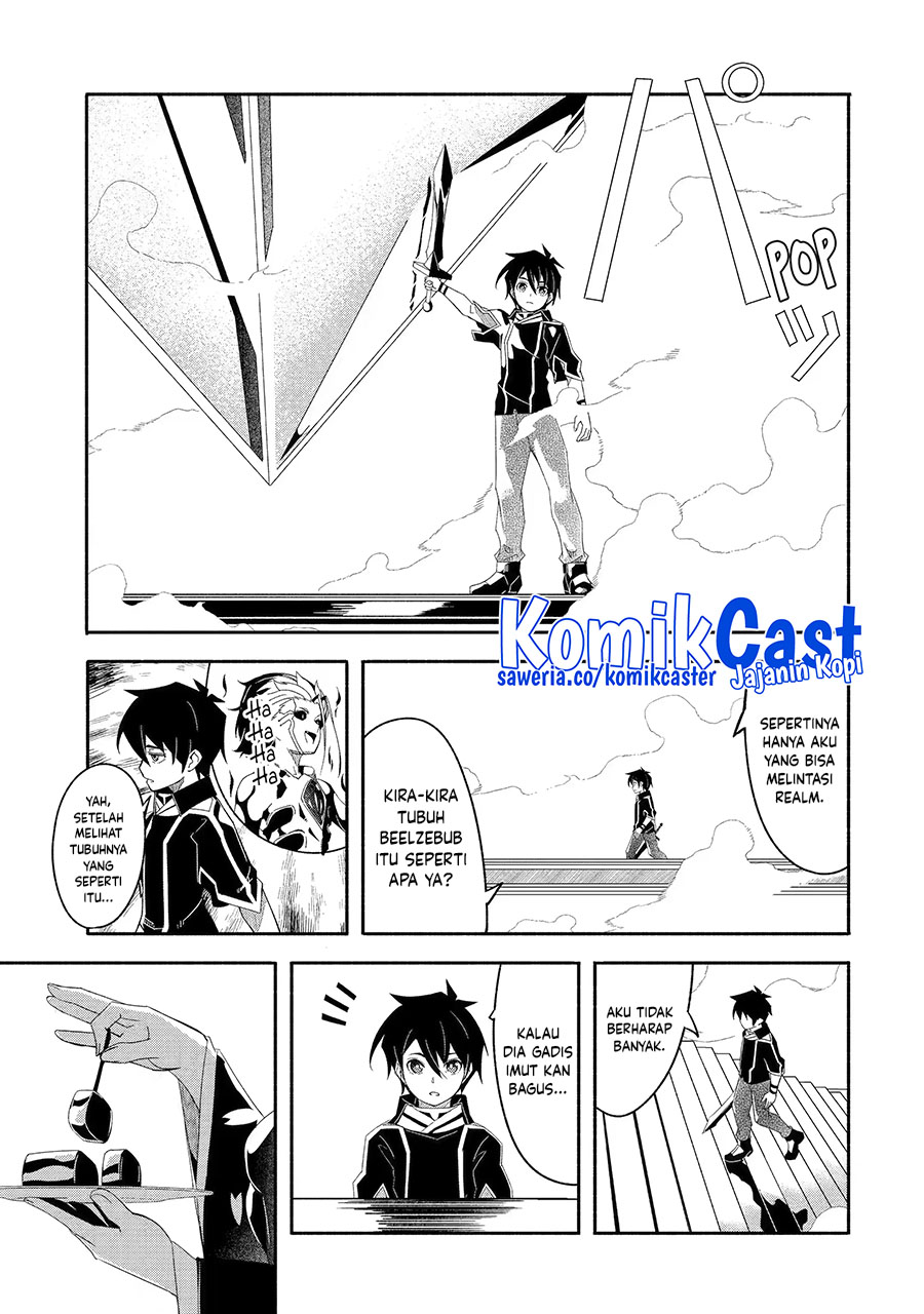 Mom, Please Don’t Come Adventuring With Me! ~The Boy Who Was Raised by the Ultimate Overprotective Dragon, Becomes an Adventurer With His Mother~ chapter 25