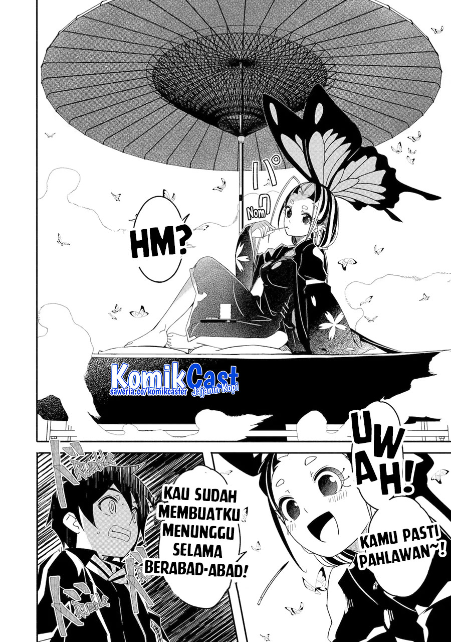 Mom, Please Don’t Come Adventuring With Me! ~The Boy Who Was Raised by the Ultimate Overprotective Dragon, Becomes an Adventurer With His Mother~ chapter 25