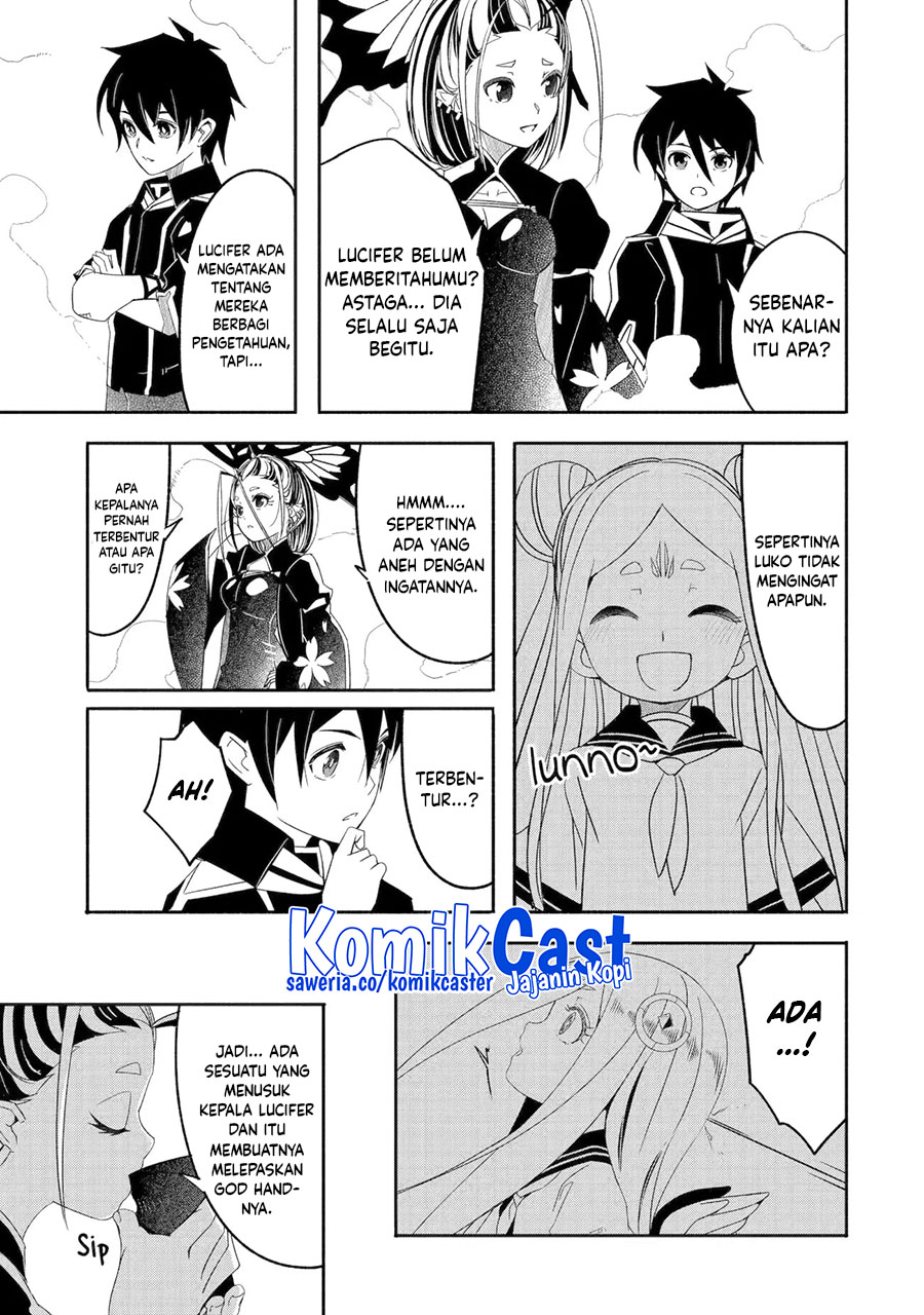 Mom, Please Don’t Come Adventuring With Me! ~The Boy Who Was Raised by the Ultimate Overprotective Dragon, Becomes an Adventurer With His Mother~ chapter 25
