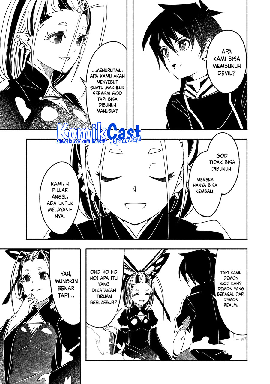 Mom, Please Don’t Come Adventuring With Me! ~The Boy Who Was Raised by the Ultimate Overprotective Dragon, Becomes an Adventurer With His Mother~ chapter 25