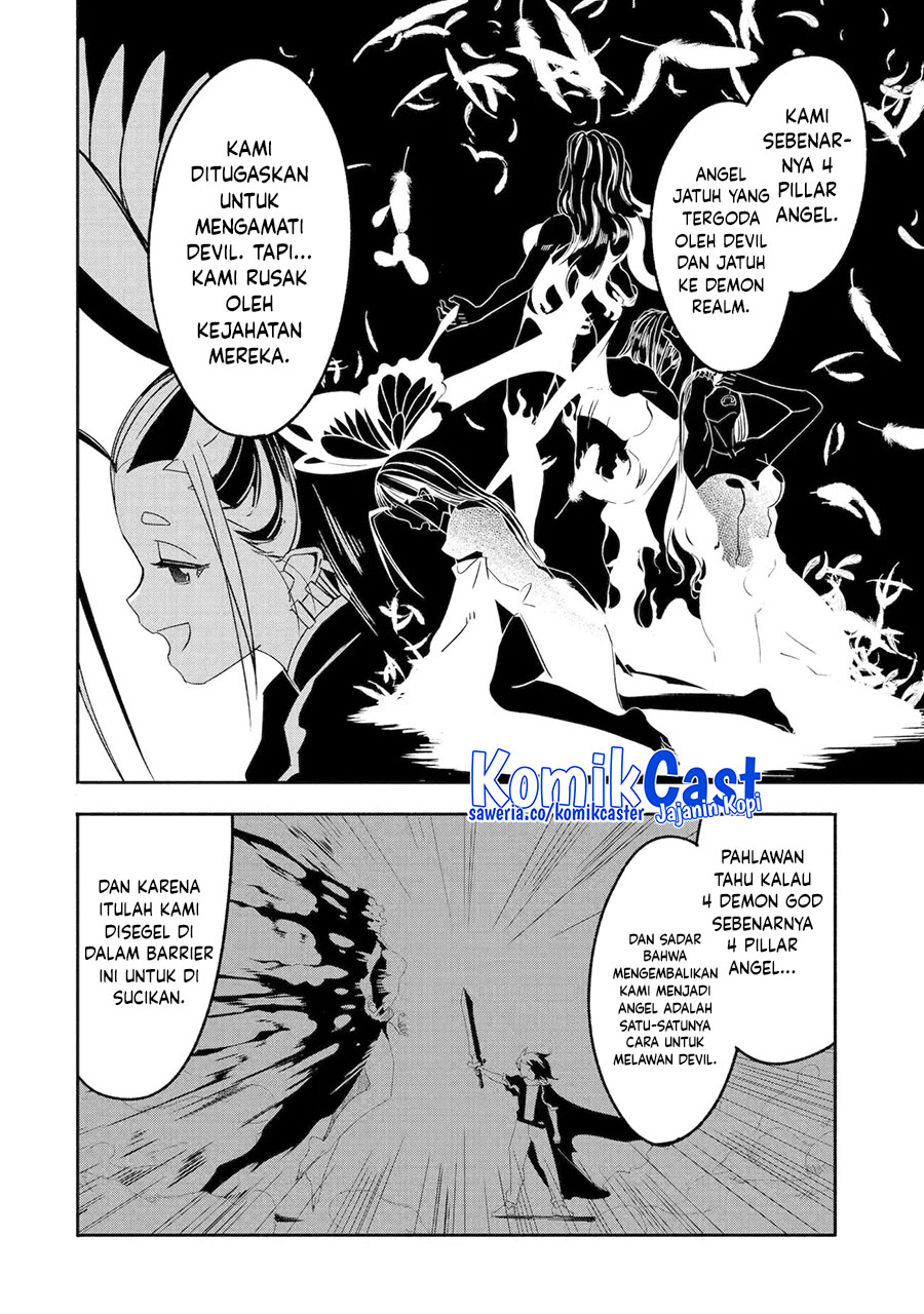 Mom, Please Don’t Come Adventuring With Me! ~The Boy Who Was Raised by the Ultimate Overprotective Dragon, Becomes an Adventurer With His Mother~ chapter 25