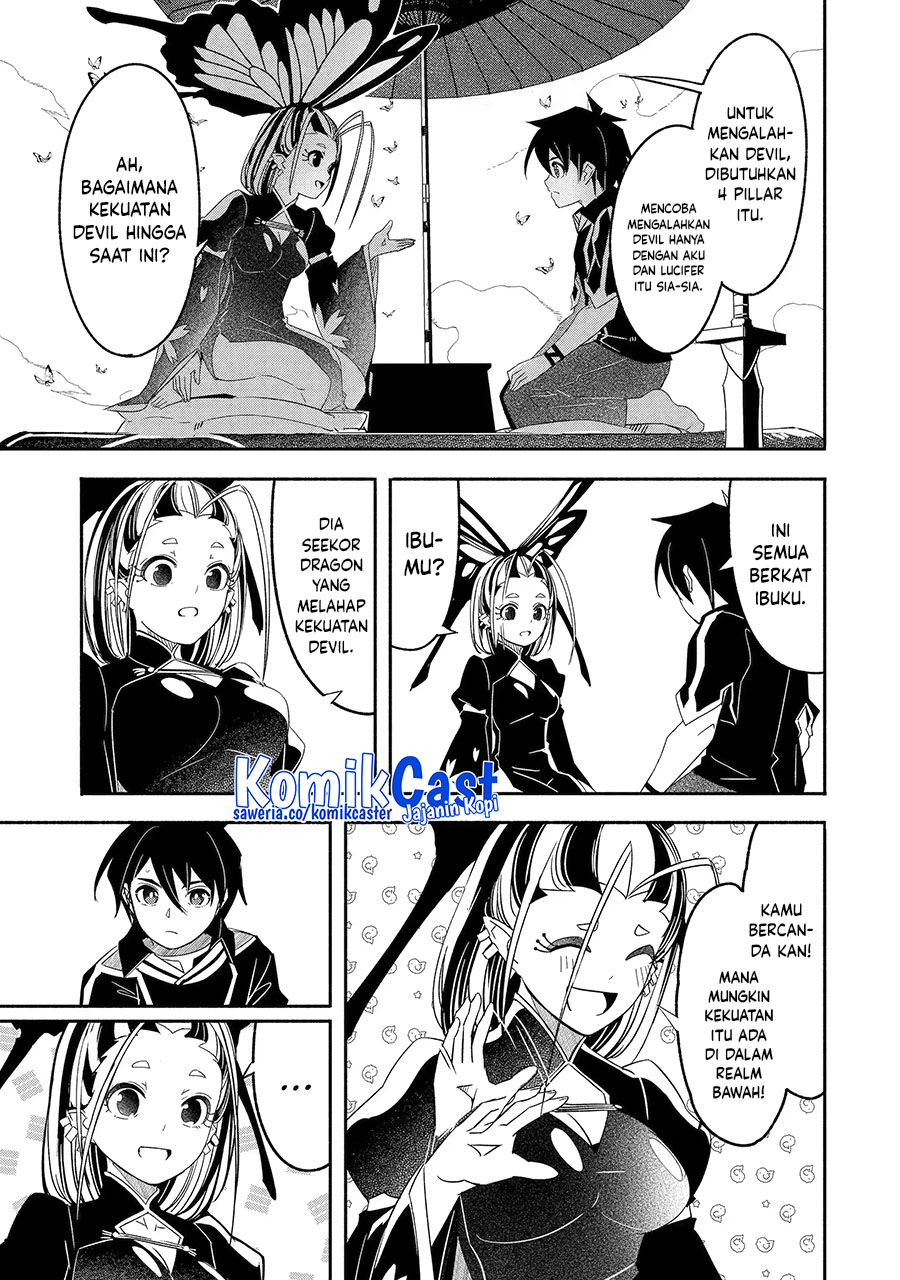Mom, Please Don’t Come Adventuring With Me! ~The Boy Who Was Raised by the Ultimate Overprotective Dragon, Becomes an Adventurer With His Mother~ chapter 25