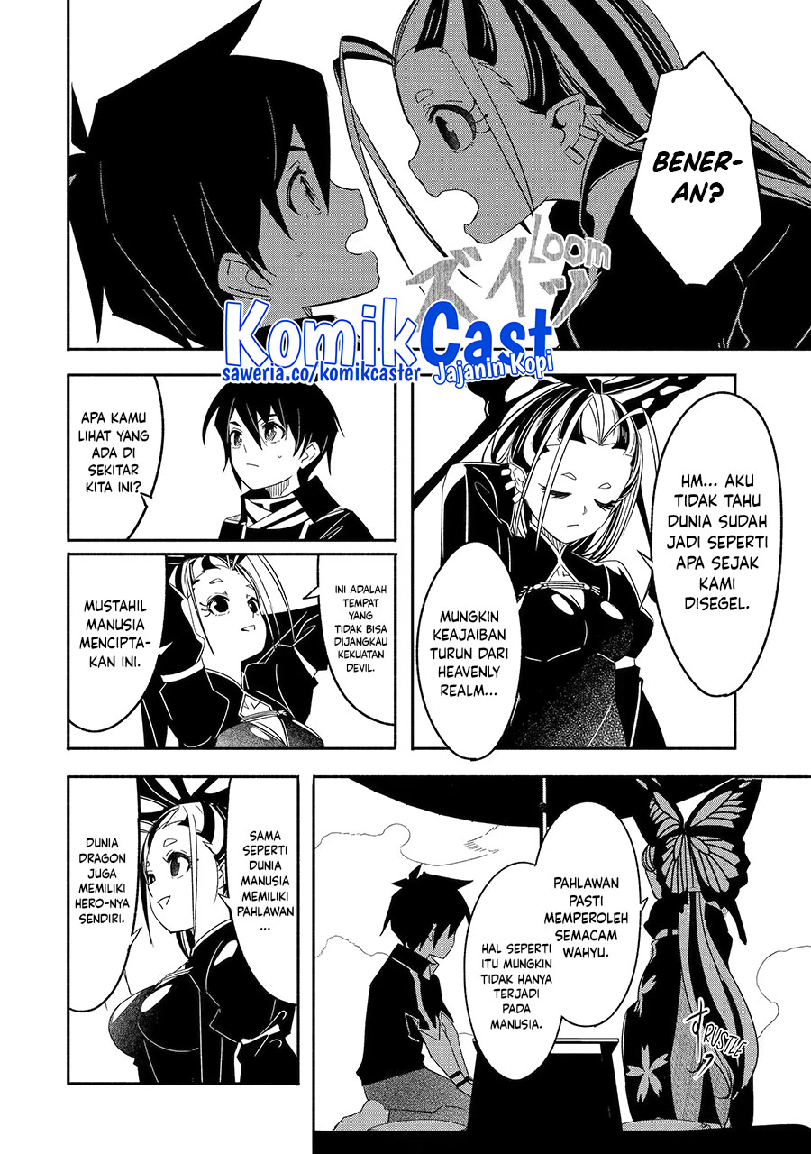 Mom, Please Don’t Come Adventuring With Me! ~The Boy Who Was Raised by the Ultimate Overprotective Dragon, Becomes an Adventurer With His Mother~ chapter 25