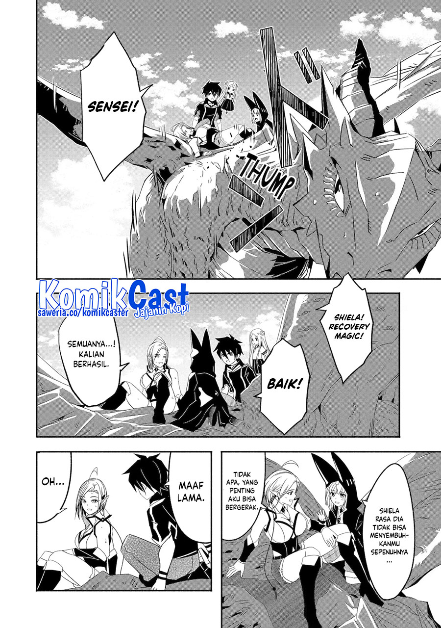 Mom, Please Don’t Come Adventuring With Me! ~The Boy Who Was Raised by the Ultimate Overprotective Dragon, Becomes an Adventurer With His Mother~ chapter 25