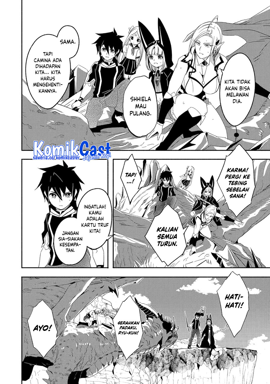 Mom, Please Don’t Come Adventuring With Me! ~The Boy Who Was Raised by the Ultimate Overprotective Dragon, Becomes an Adventurer With His Mother~ chapter 25