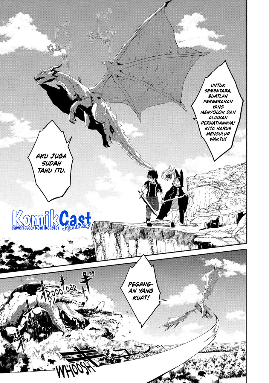 Mom, Please Don’t Come Adventuring With Me! ~The Boy Who Was Raised by the Ultimate Overprotective Dragon, Becomes an Adventurer With His Mother~ chapter 25