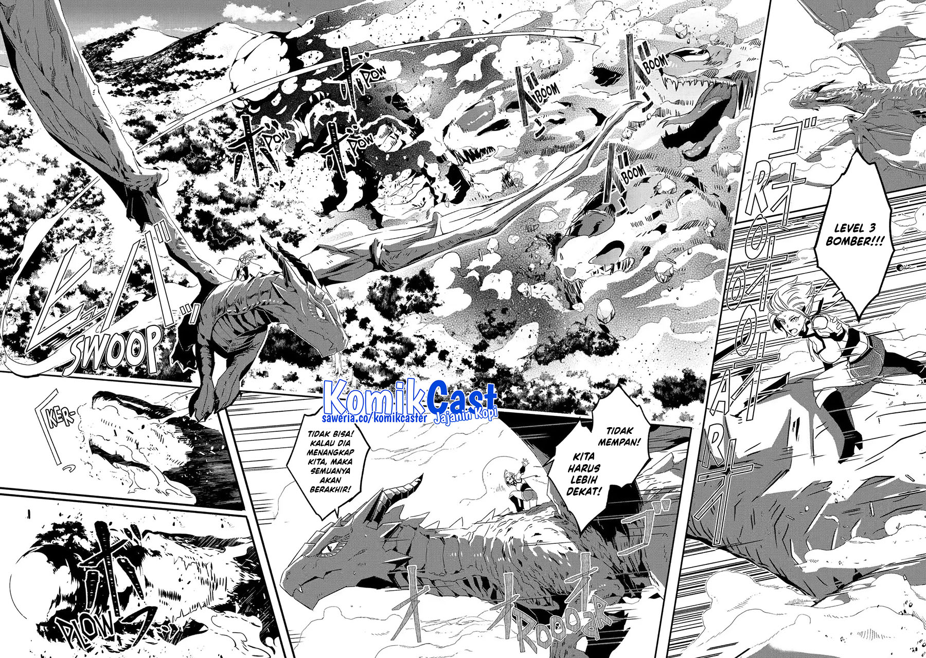 Mom, Please Don’t Come Adventuring With Me! ~The Boy Who Was Raised by the Ultimate Overprotective Dragon, Becomes an Adventurer With His Mother~ chapter 25