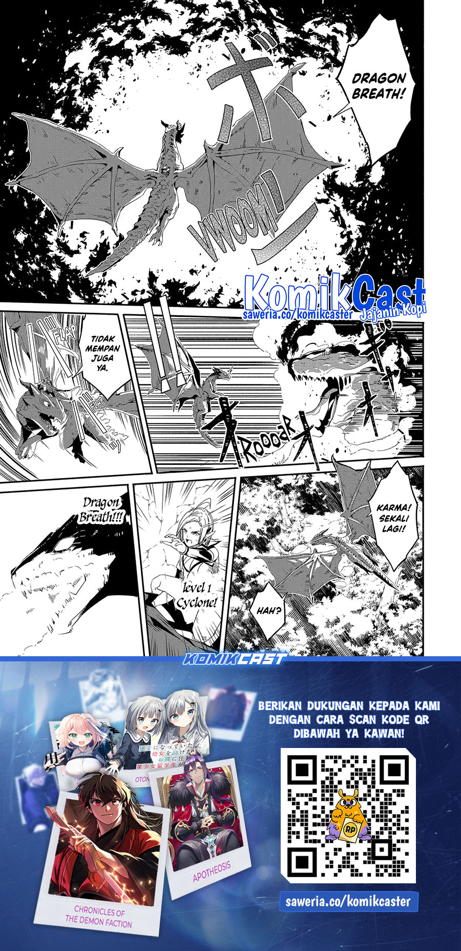 Mom, Please Don’t Come Adventuring With Me! ~The Boy Who Was Raised by the Ultimate Overprotective Dragon, Becomes an Adventurer With His Mother~ chapter 25