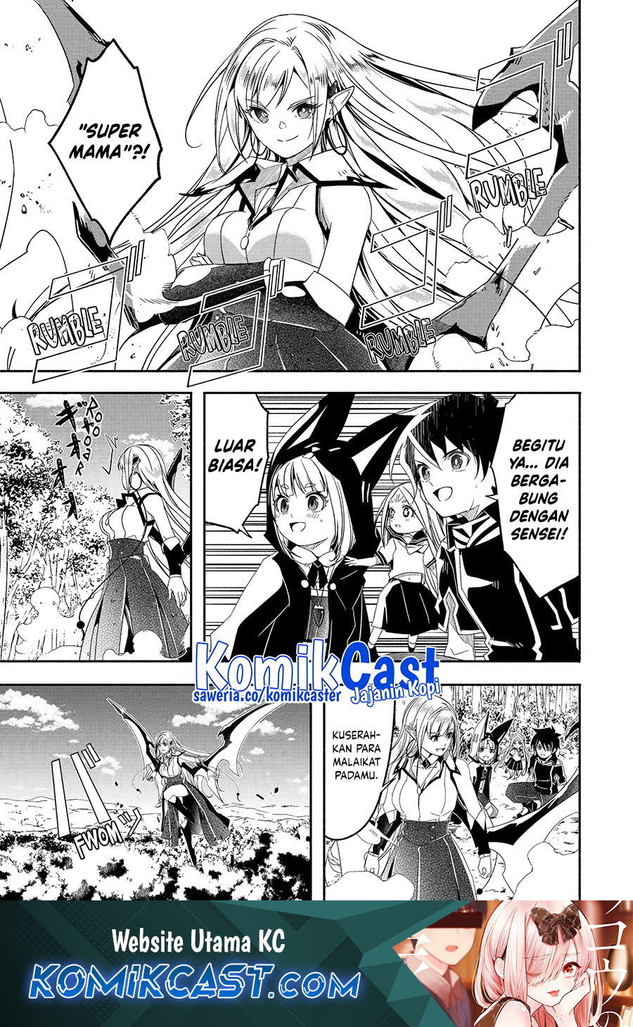Mom, Please Don’t Come Adventuring With Me! ~The Boy Who Was Raised by the Ultimate Overprotective Dragon, Becomes an Adventurer With His Mother~ chapter 26