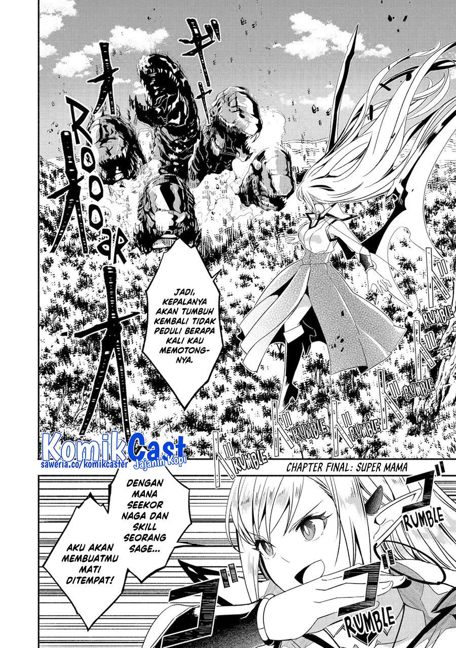 Mom, Please Don’t Come Adventuring With Me! ~The Boy Who Was Raised by the Ultimate Overprotective Dragon, Becomes an Adventurer With His Mother~ chapter 26
