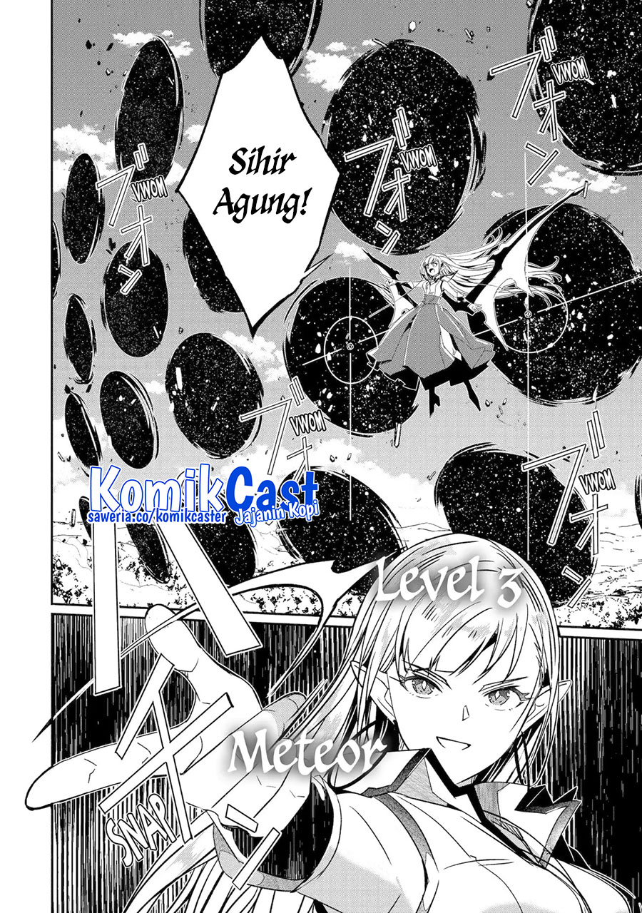 Mom, Please Don’t Come Adventuring With Me! ~The Boy Who Was Raised by the Ultimate Overprotective Dragon, Becomes an Adventurer With His Mother~ chapter 26