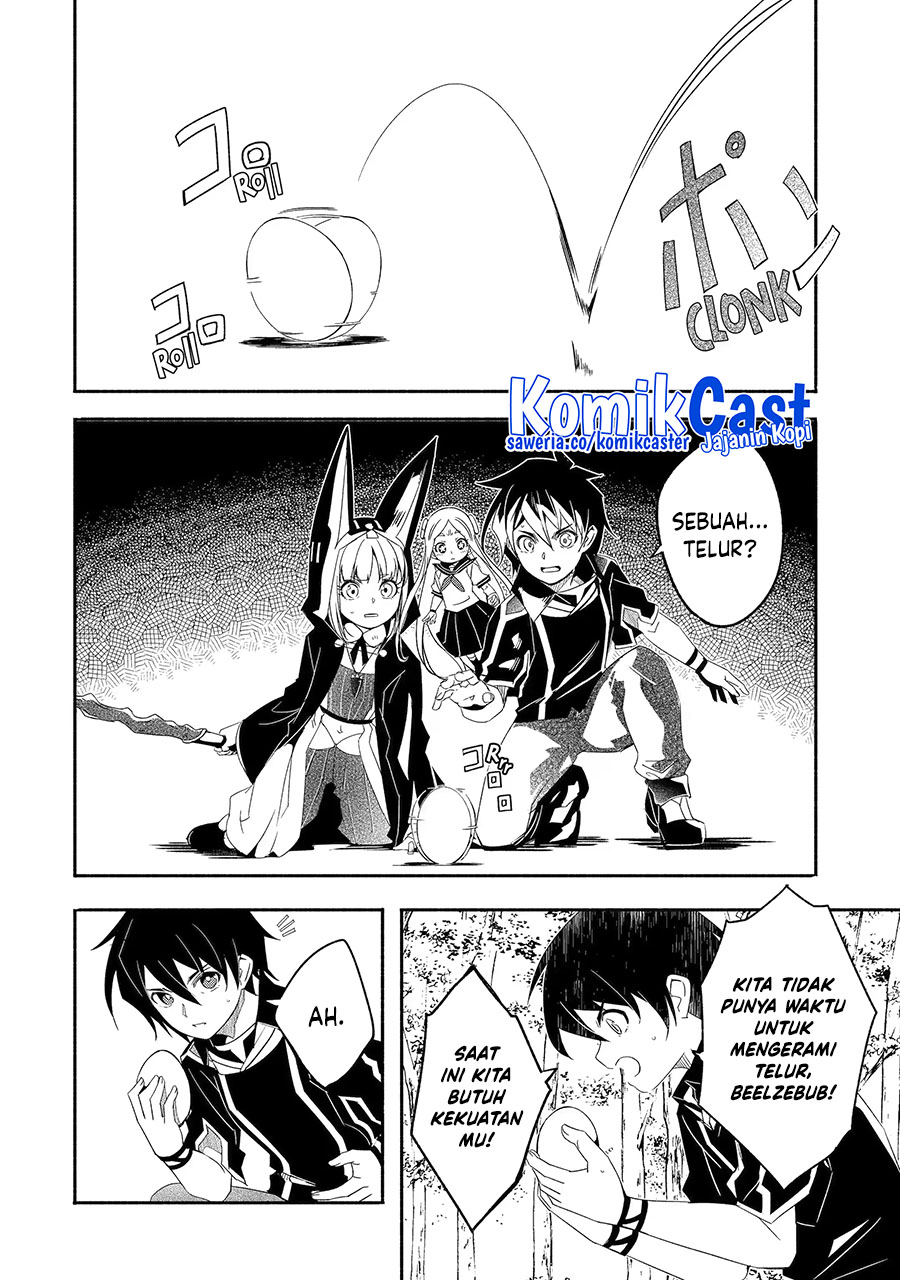Mom, Please Don’t Come Adventuring With Me! ~The Boy Who Was Raised by the Ultimate Overprotective Dragon, Becomes an Adventurer With His Mother~ chapter 26
