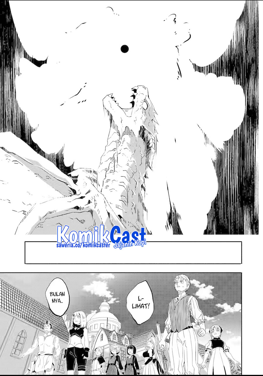Mom, Please Don’t Come Adventuring With Me! ~The Boy Who Was Raised by the Ultimate Overprotective Dragon, Becomes an Adventurer With His Mother~ chapter 26