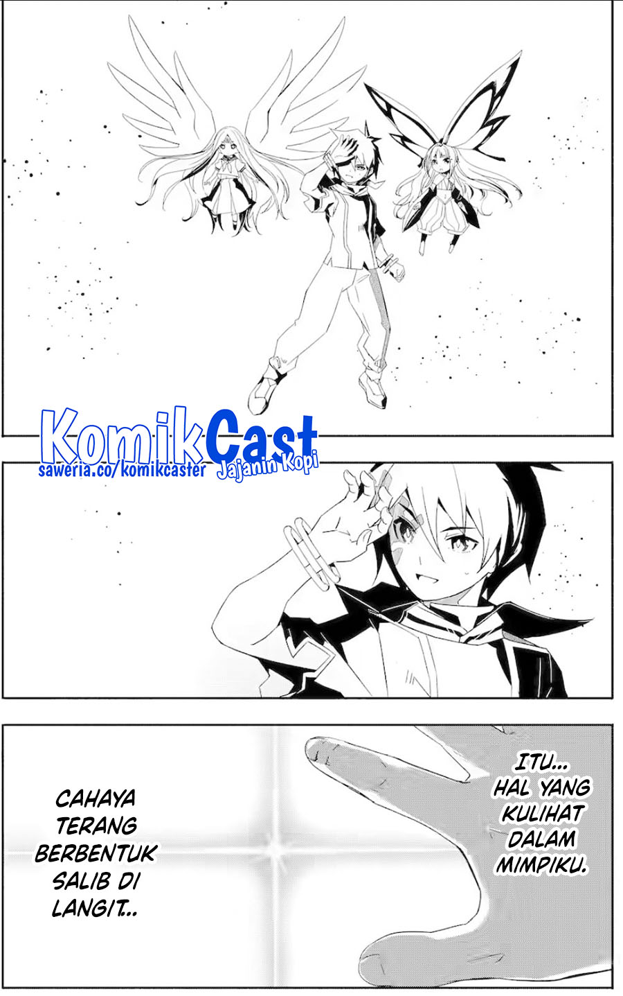 Mom, Please Don’t Come Adventuring With Me! ~The Boy Who Was Raised by the Ultimate Overprotective Dragon, Becomes an Adventurer With His Mother~ chapter 26