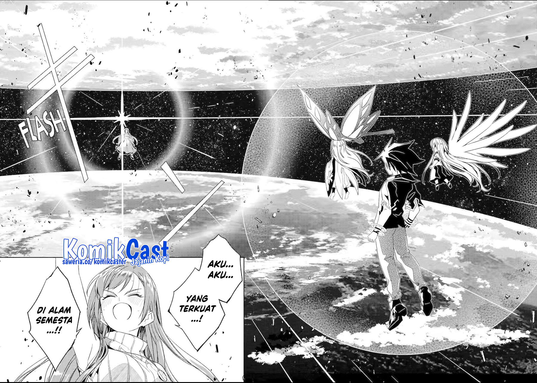 Mom, Please Don’t Come Adventuring With Me! ~The Boy Who Was Raised by the Ultimate Overprotective Dragon, Becomes an Adventurer With His Mother~ chapter 26