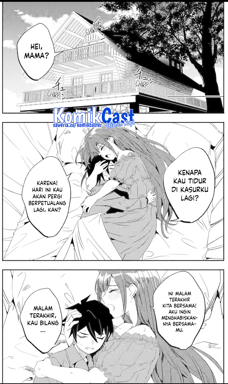 Mom, Please Don’t Come Adventuring With Me! ~The Boy Who Was Raised by the Ultimate Overprotective Dragon, Becomes an Adventurer With His Mother~ chapter 26
