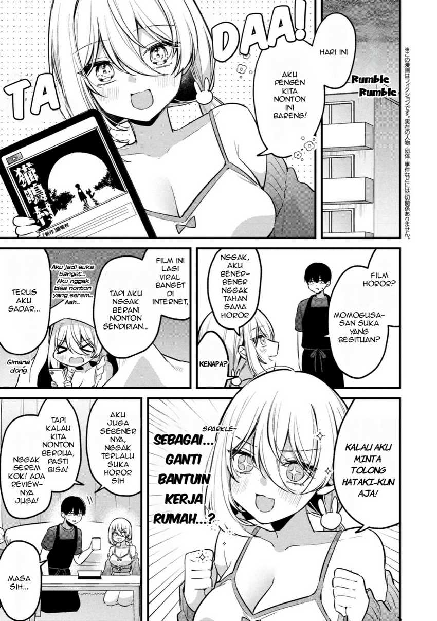 Momogusa-san ga Monogusa Sugiru!! chapter 12