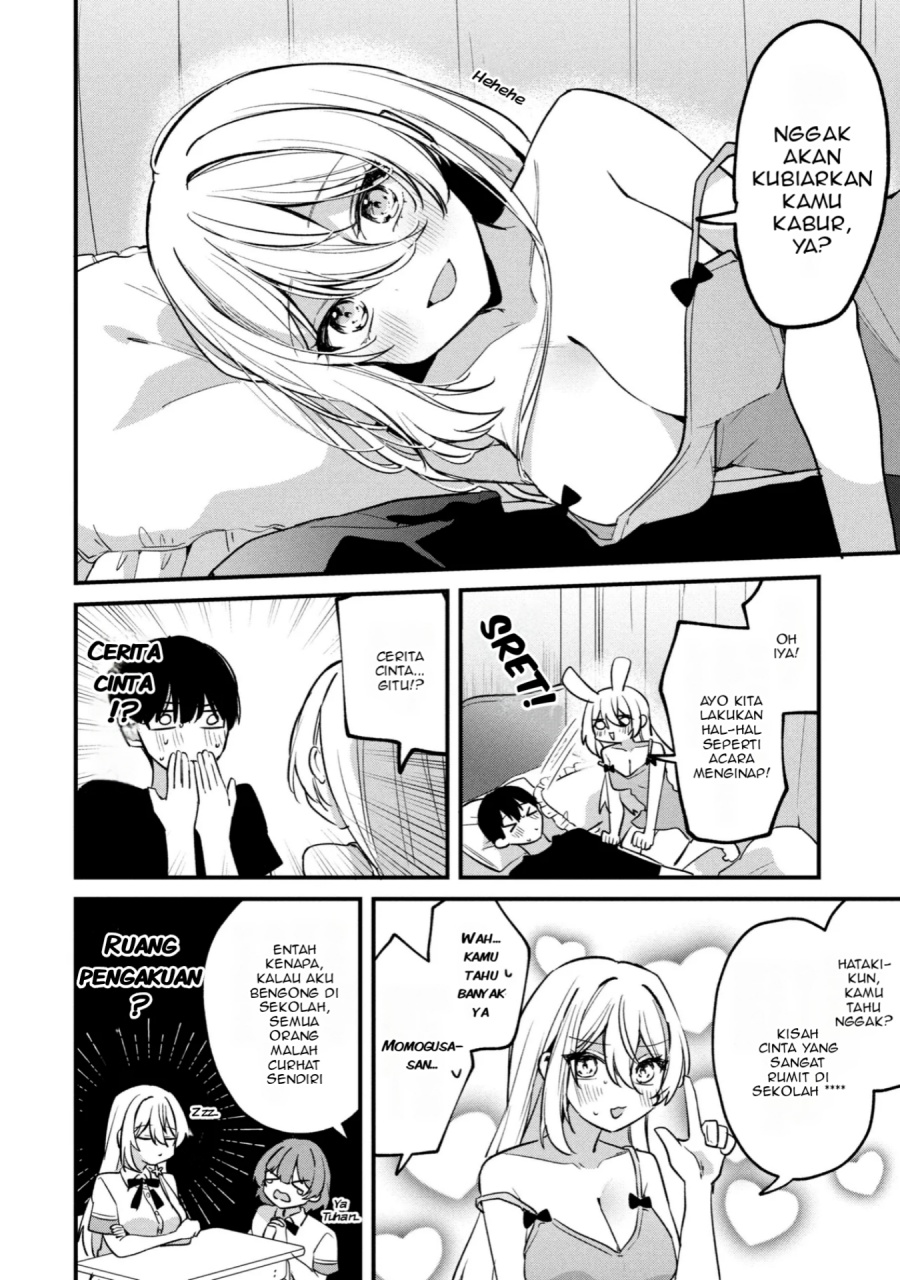 Momogusa-san ga Monogusa Sugiru!! chapter 14