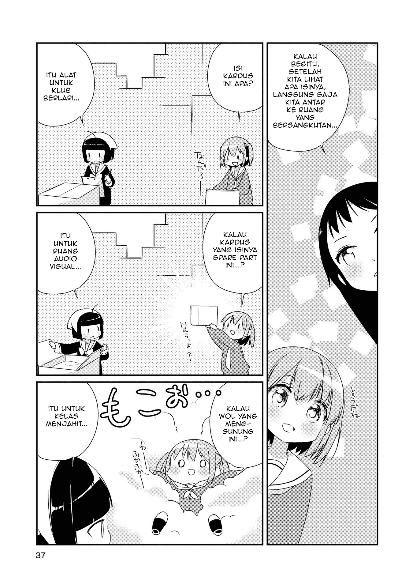 Momoiro Trance Chapter 02 Bahasa Indonesia