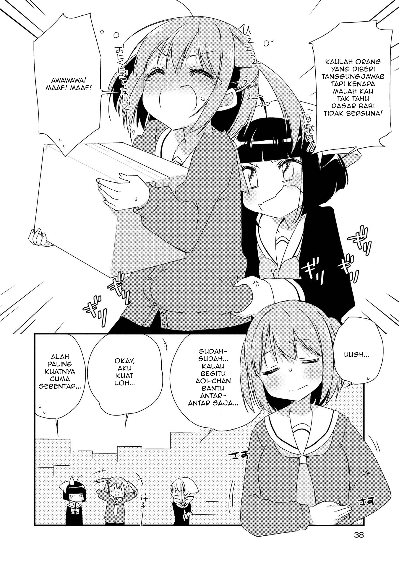 Momoiro Trance Chapter 02 Bahasa Indonesia