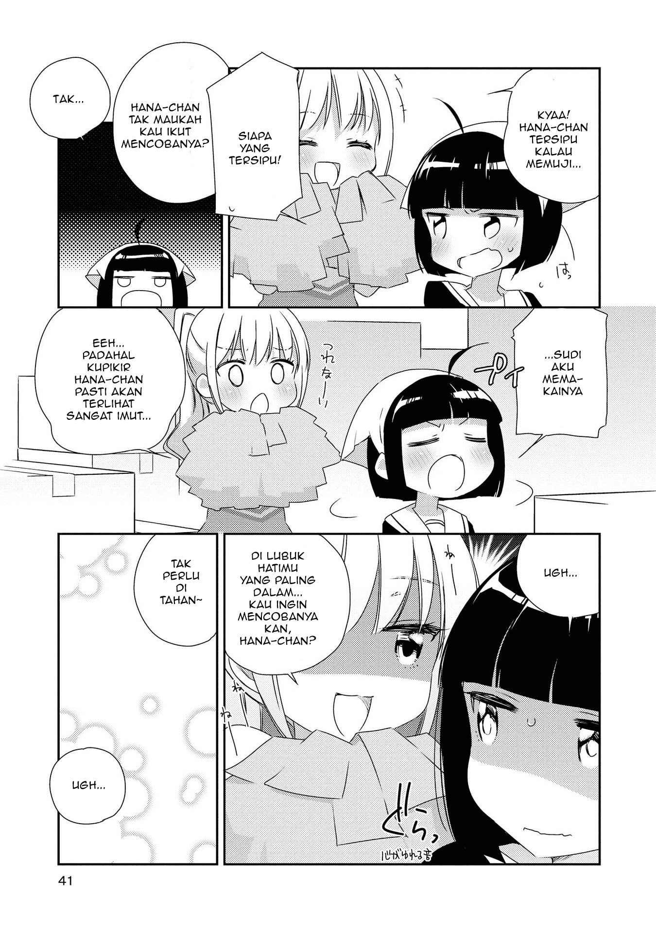 Momoiro Trance Chapter 02 Bahasa Indonesia