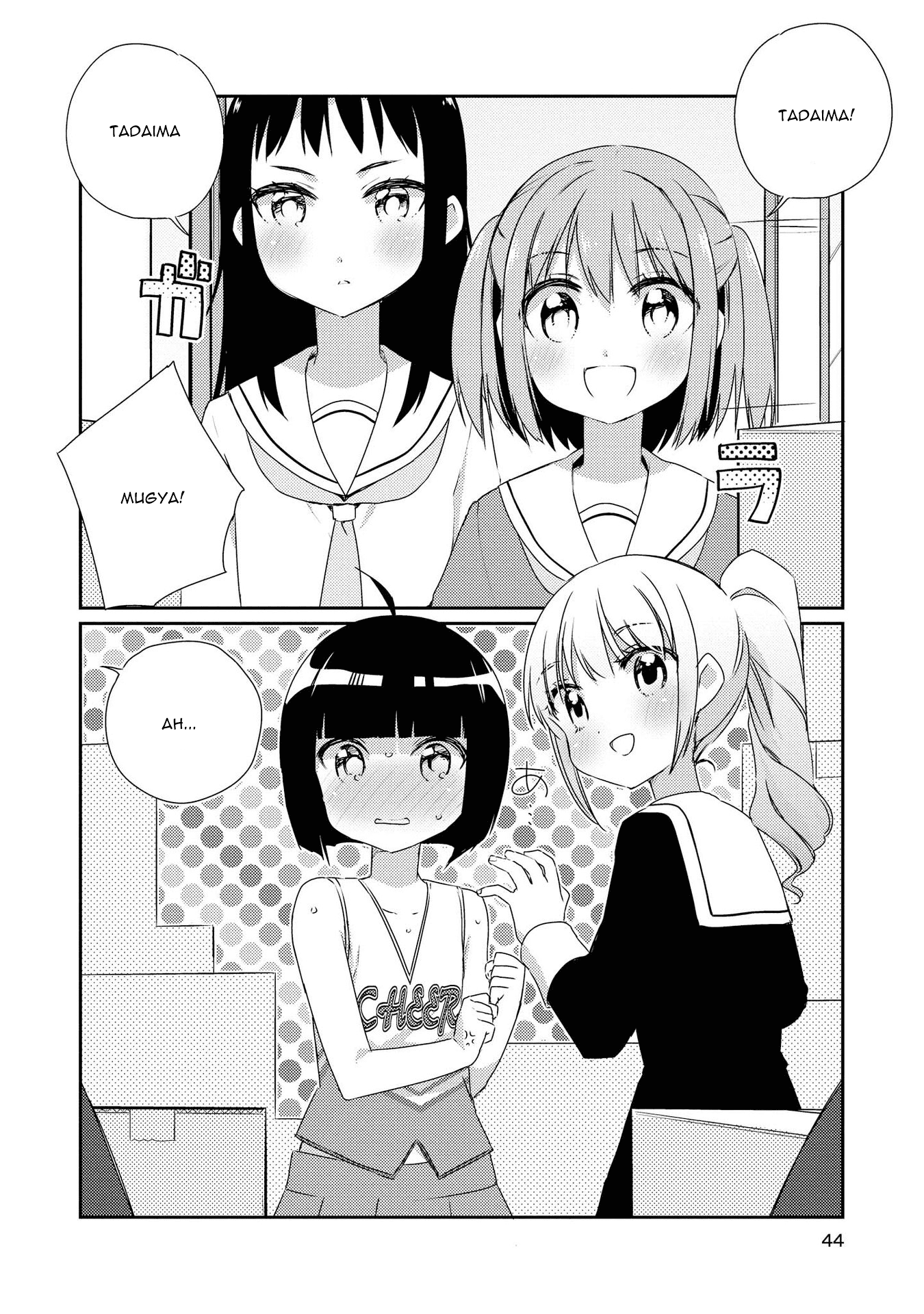 Momoiro Trance Chapter 02 Bahasa Indonesia