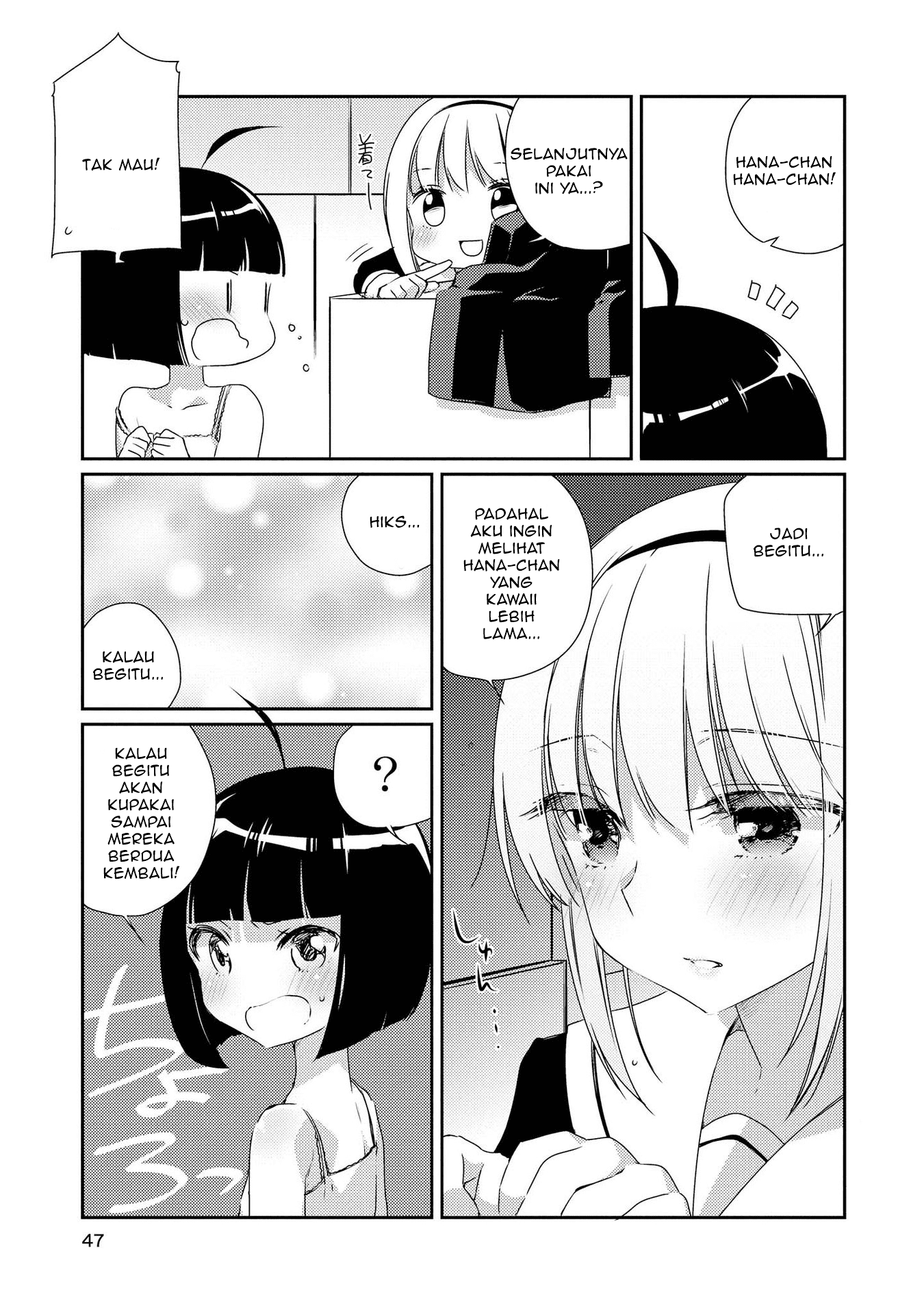 Momoiro Trance Chapter 02 Bahasa Indonesia