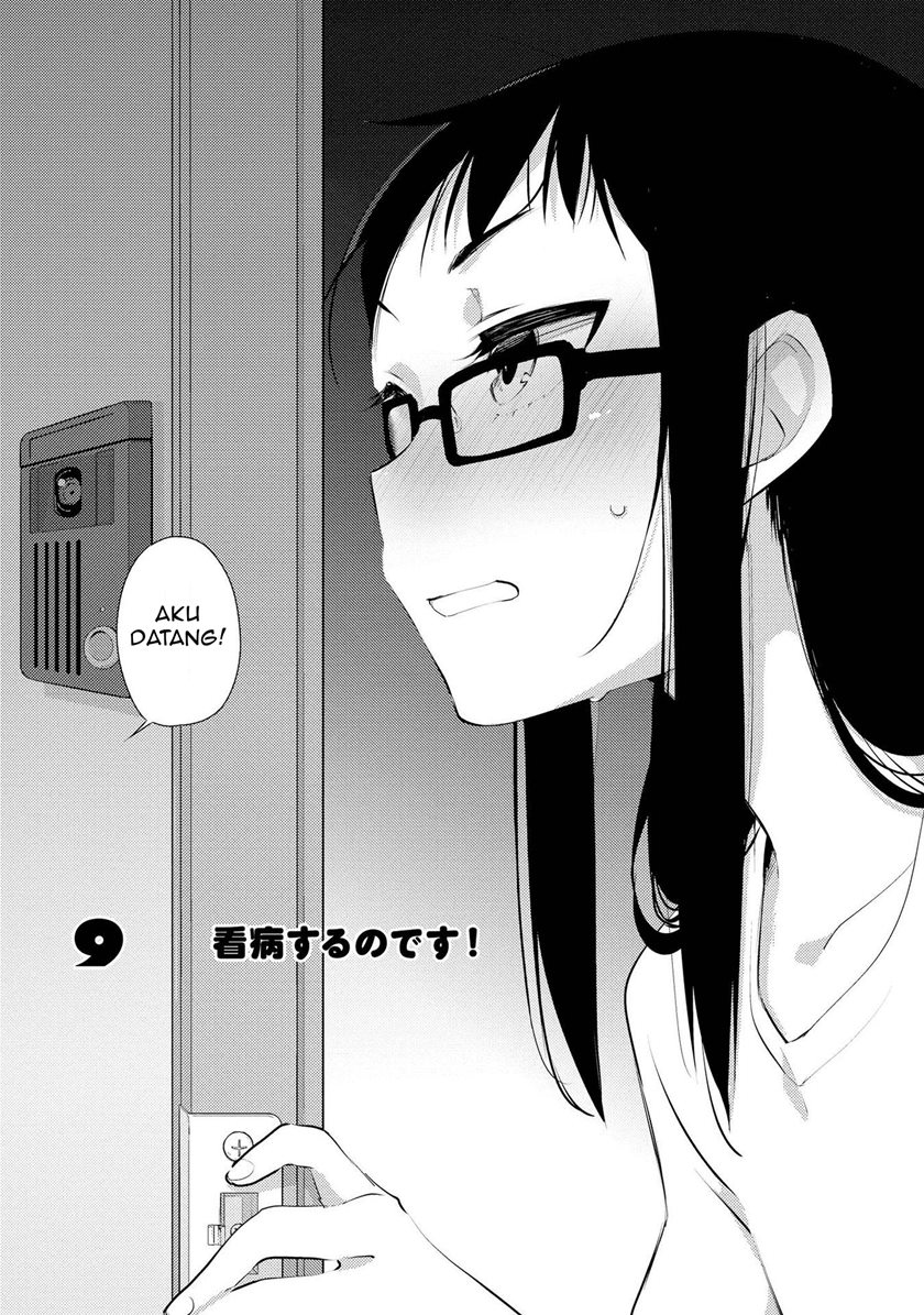 Momoiro Trance Chapter 09 Bahasa Indonesia