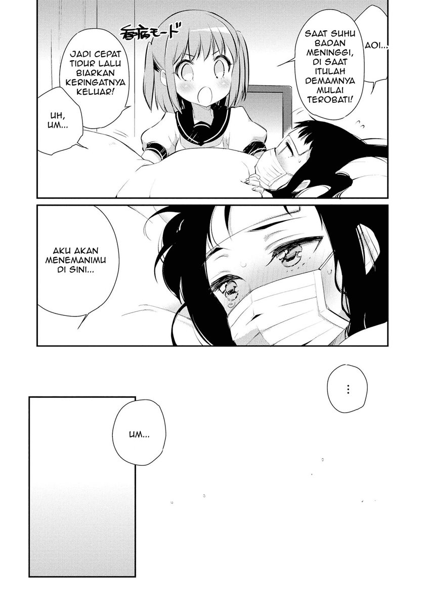 Momoiro Trance Chapter 09 Bahasa Indonesia
