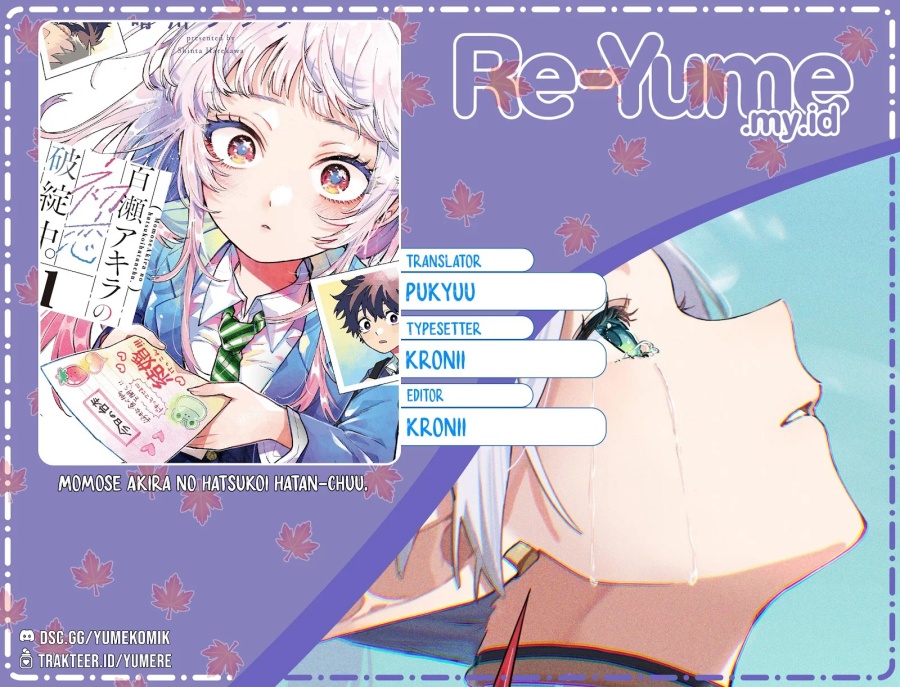 Momose Akira no Hatsukoi Hatan-chuu chapter 12