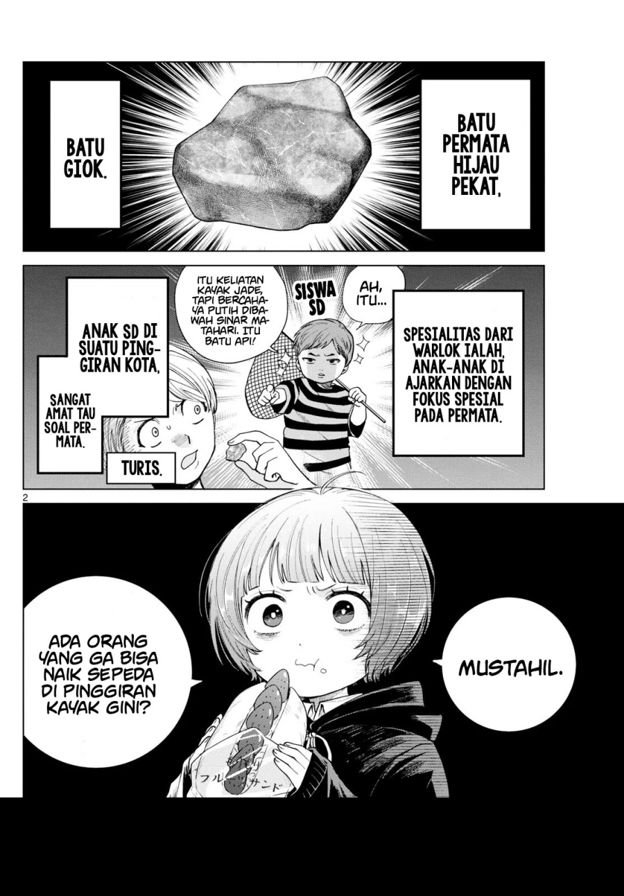 Momose Akira no Hatsukoi Hatan-chuu chapter 12