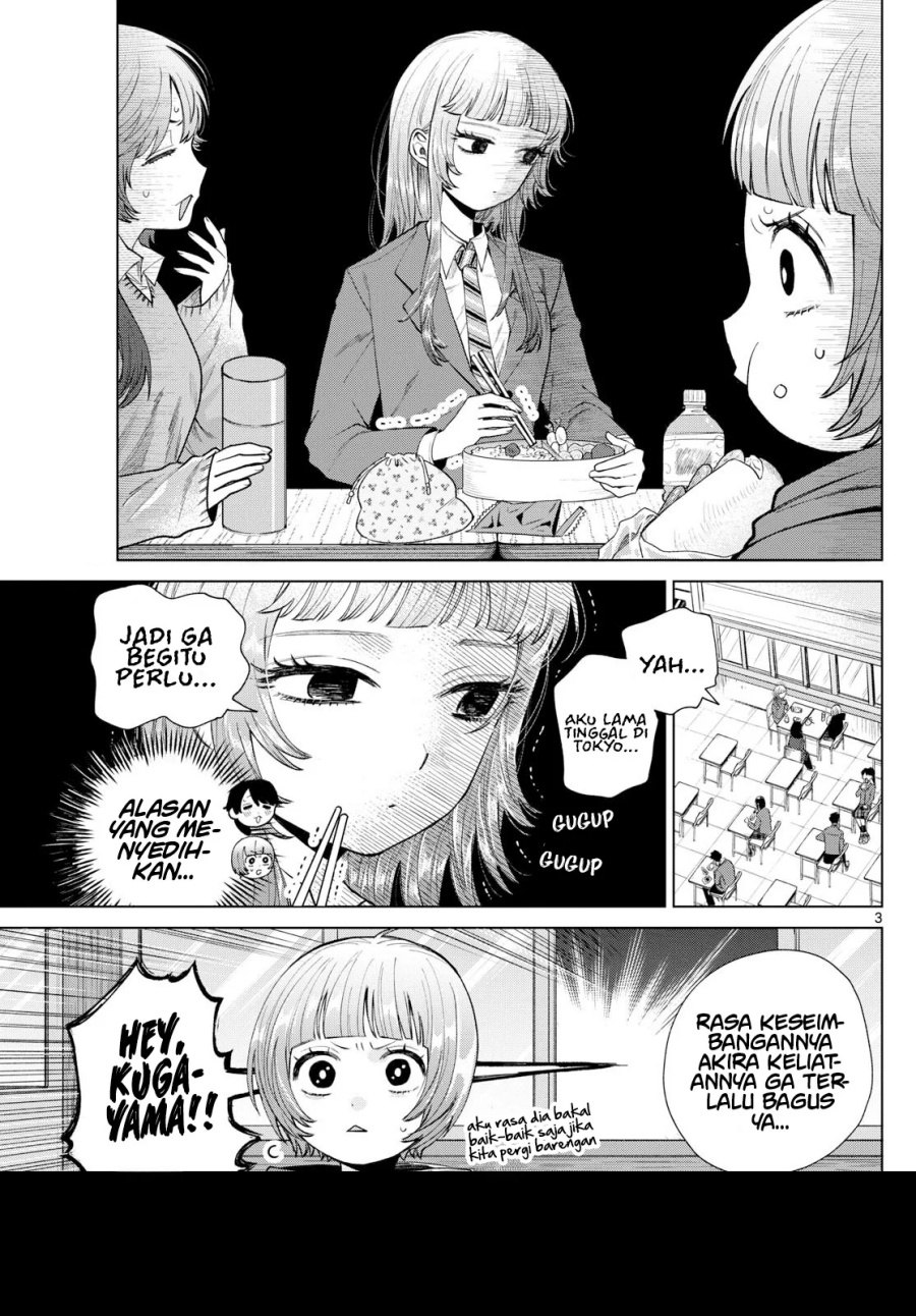 Momose Akira no Hatsukoi Hatan-chuu chapter 12