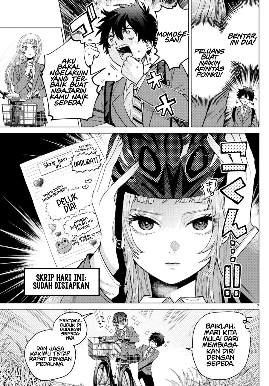 Momose Akira no Hatsukoi Hatan-chuu chapter 12