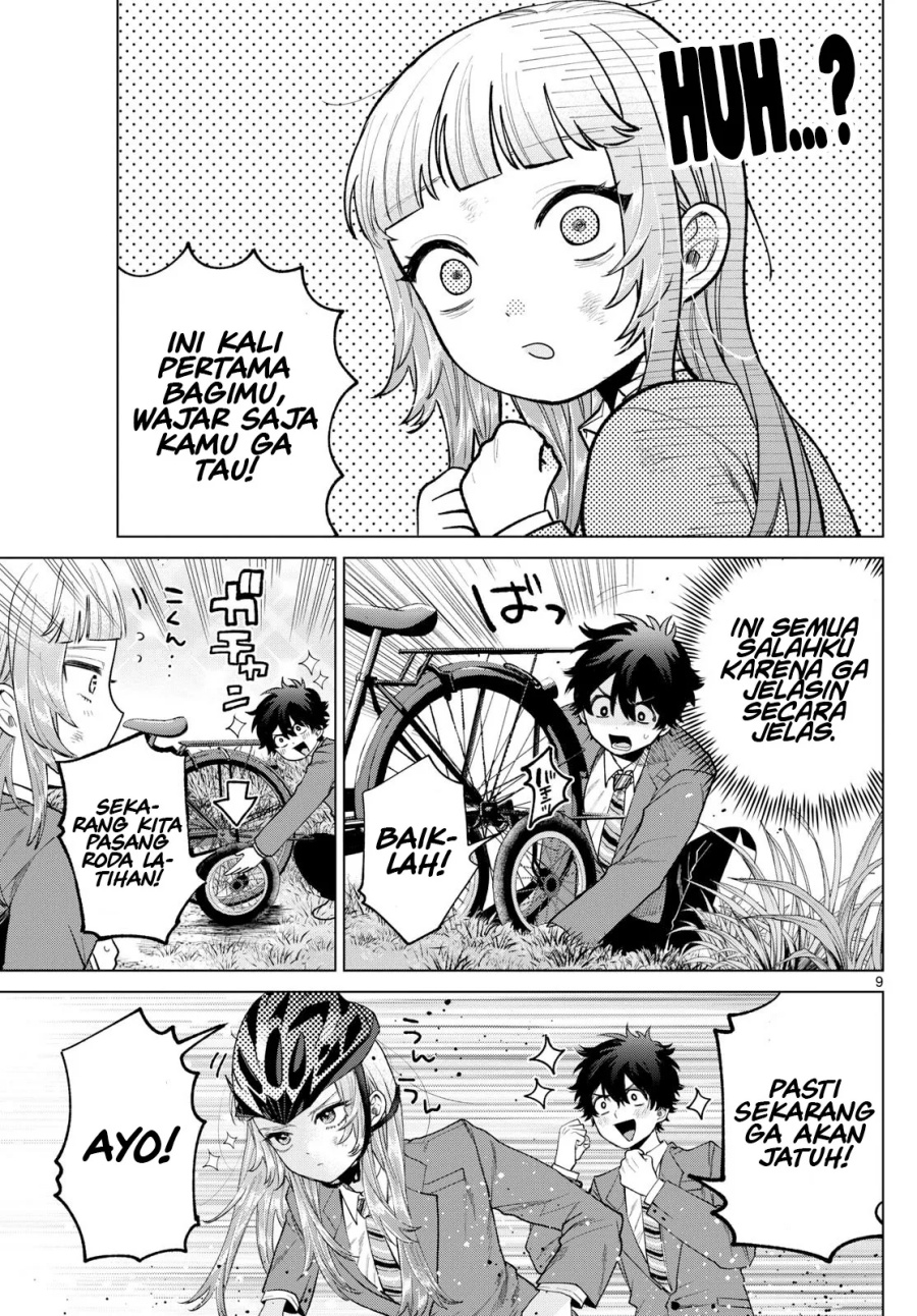 Momose Akira no Hatsukoi Hatan-chuu chapter 12