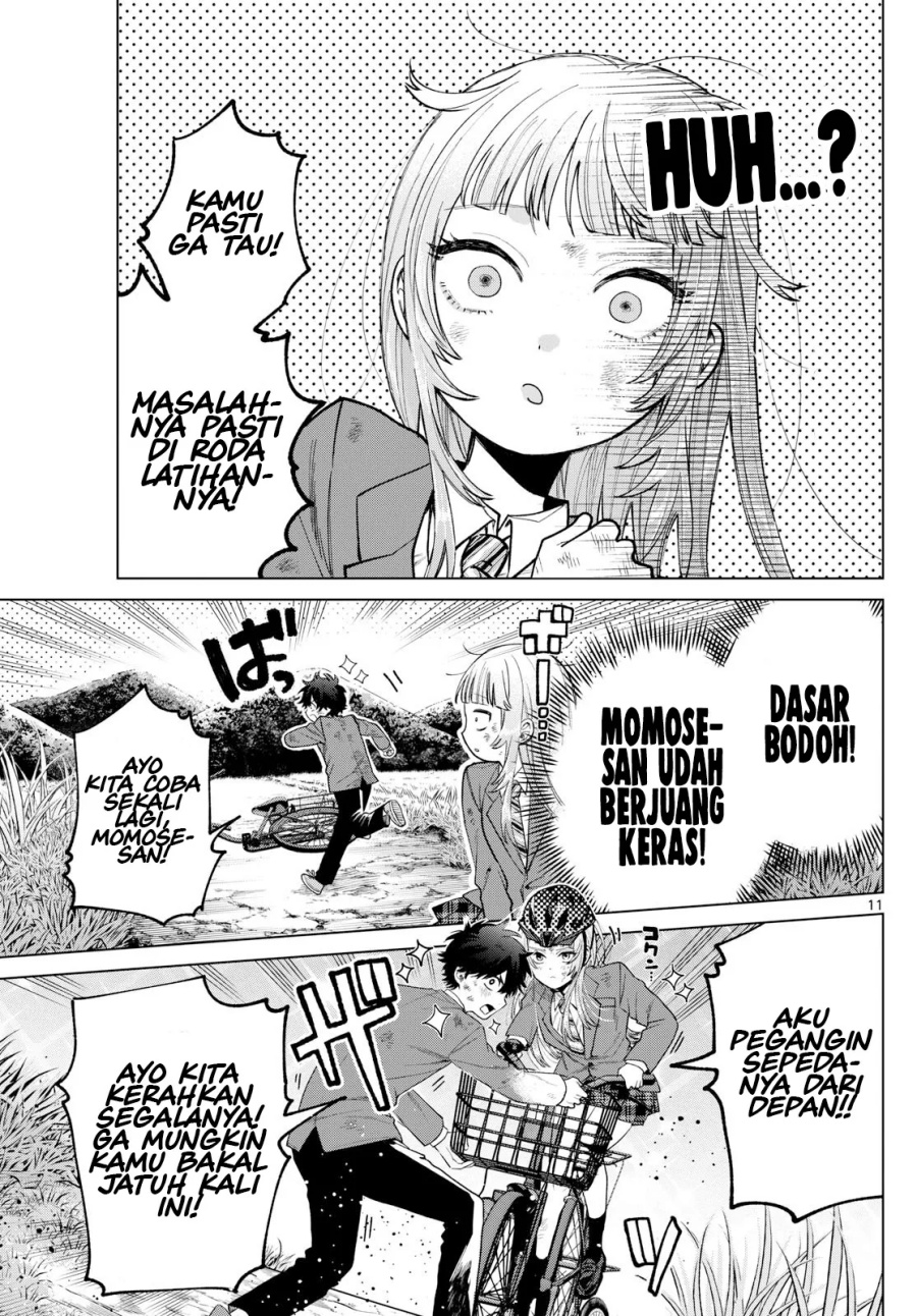 Momose Akira no Hatsukoi Hatan-chuu chapter 12