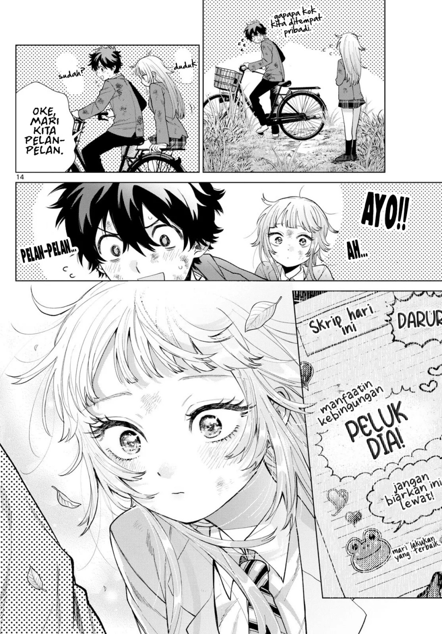 Momose Akira no Hatsukoi Hatan-chuu chapter 12