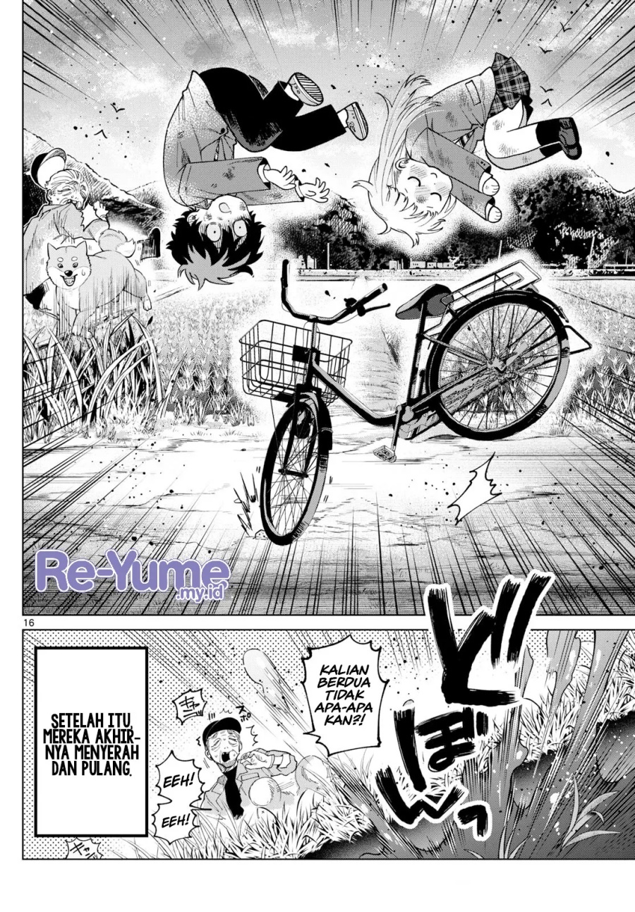 Momose Akira no Hatsukoi Hatan-chuu chapter 12