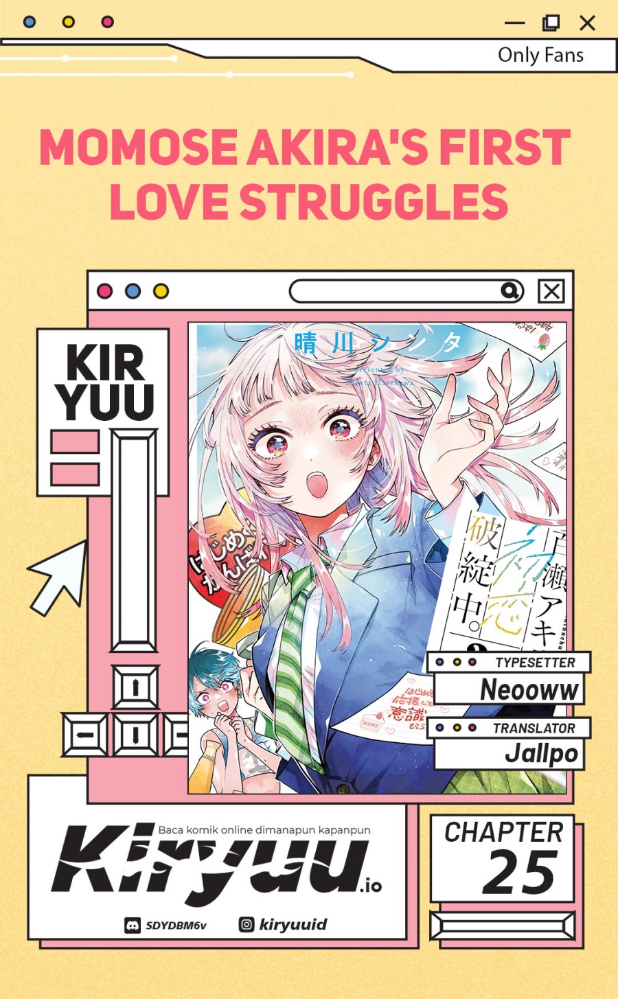 Momose Akira no Hatsukoi Hatan-chuu chapter 25