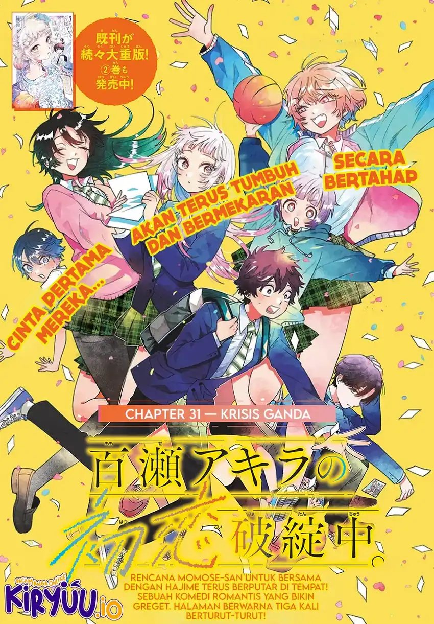 Momose Akira no Hatsukoi Hatan-chuu chapter 31