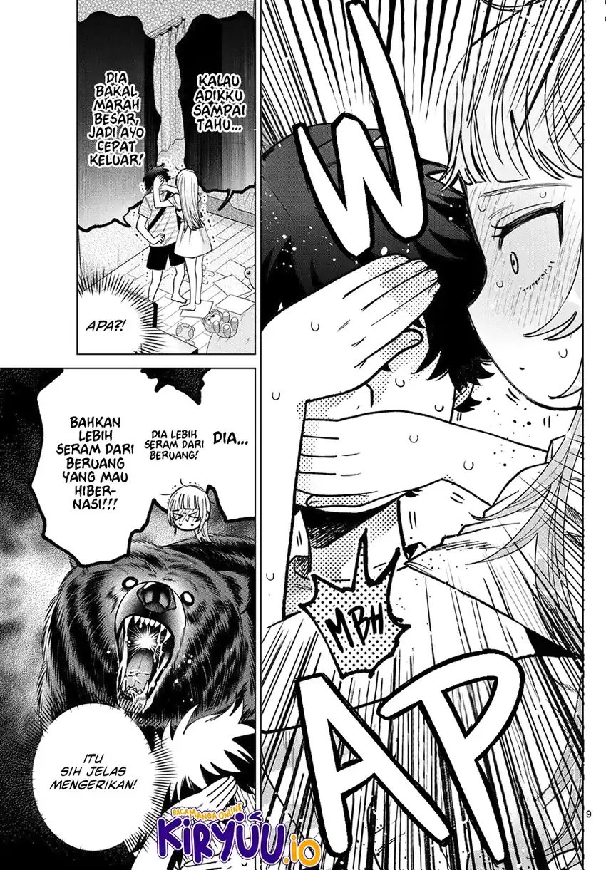 Momose Akira no Hatsukoi Hatan-chuu chapter 31