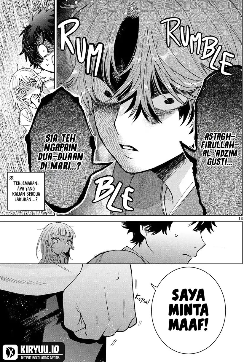 Momose Akira no Hatsukoi Hatan-chuu chapter 31