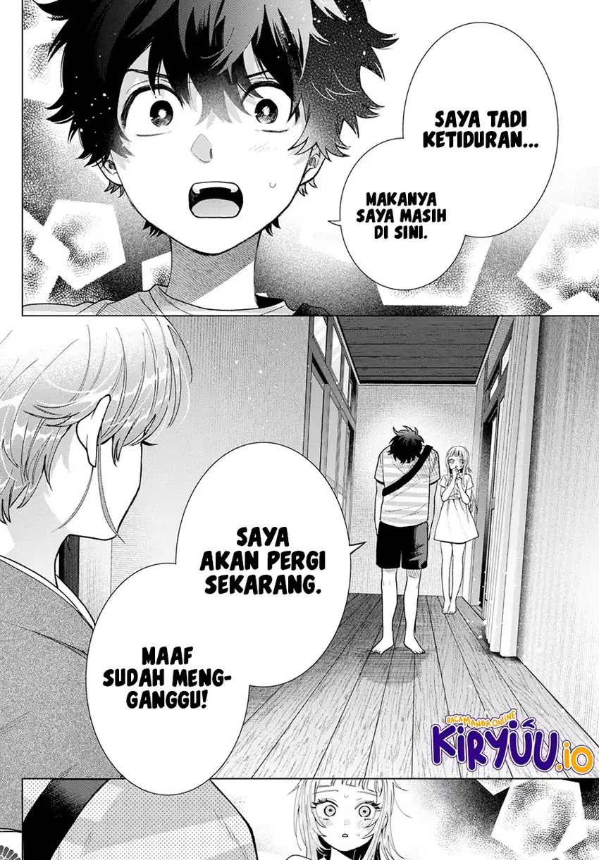 Momose Akira no Hatsukoi Hatan-chuu chapter 31