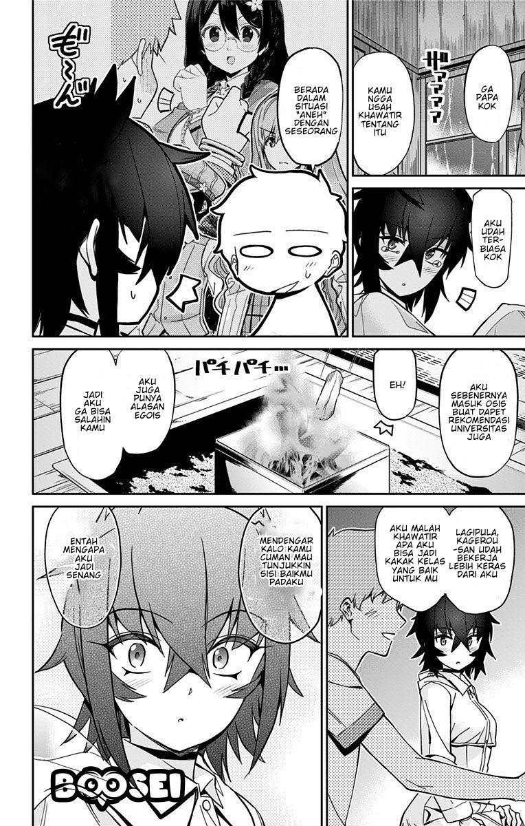 Mone-san no Majime Sugiru Tsukiaikata chapter 19